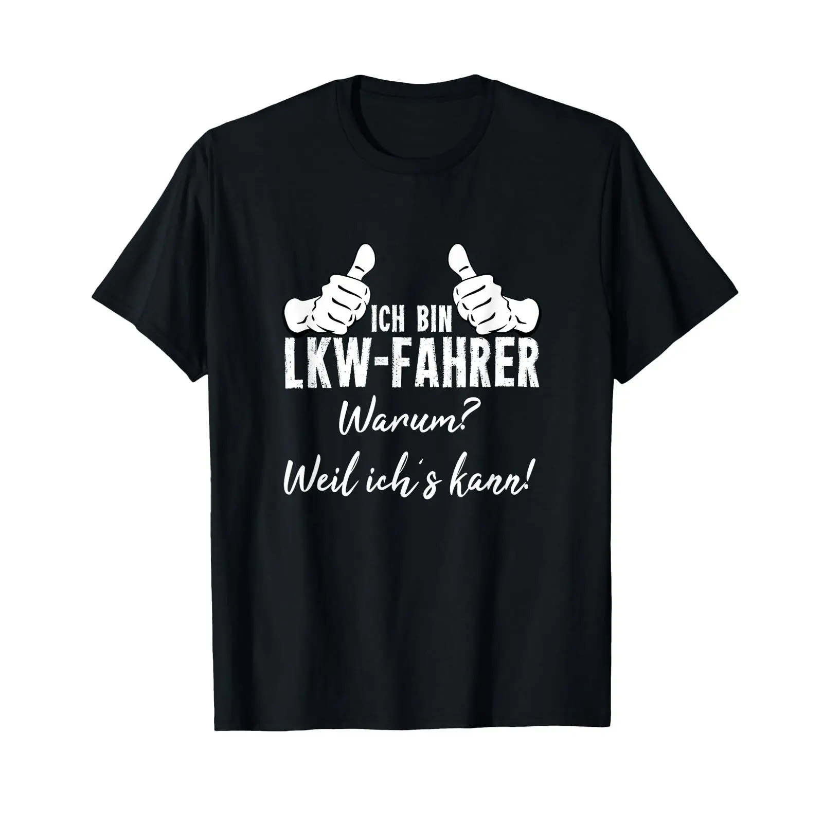 Vintage Fashion Quotes - Koszulka z sponsoreowanym reklamowym nadrukiem z
