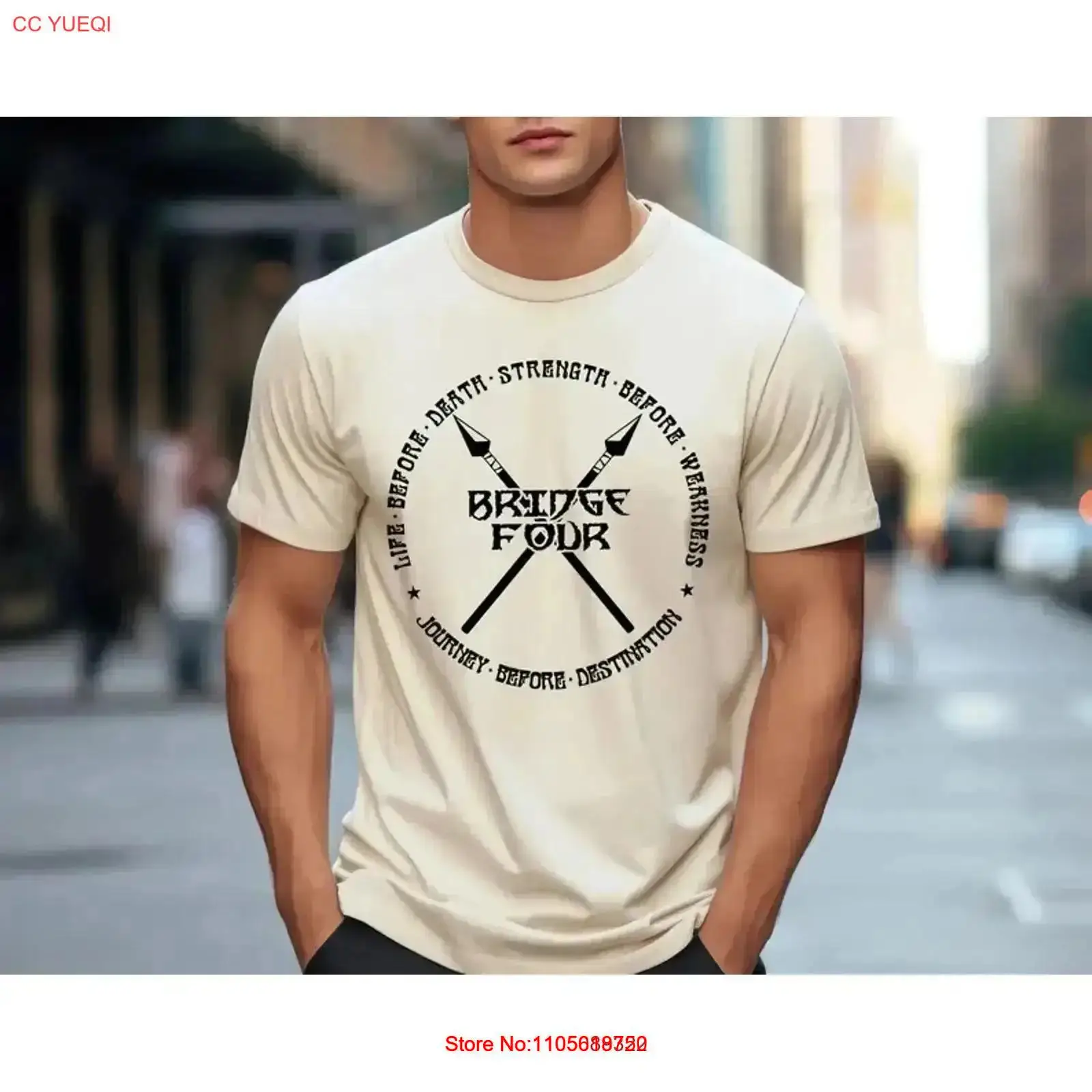 Vintage Fashion Archive - Koszulka Stormlight Archive SweaT T Shirt