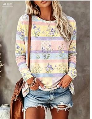 Damska koszulka z długim rękaw – Printed Floral Shirt recenzja i cena
