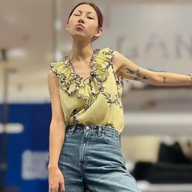 Letnia, świeża, kwiatowa bluzk – Printed Floral Shirt recenzja i cena
